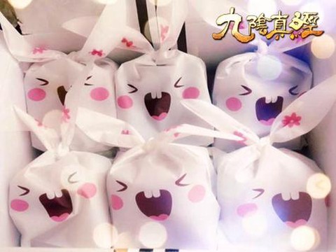 九阴真经怎么买吃的