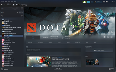 从steamdota2[图2]