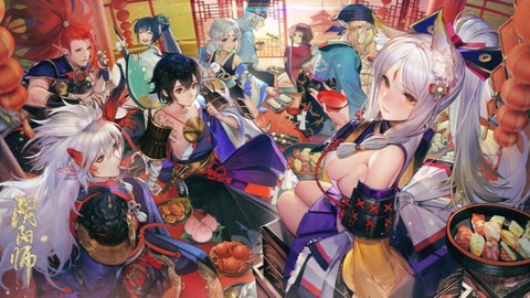 阴阳师怎么删除角色[图2]