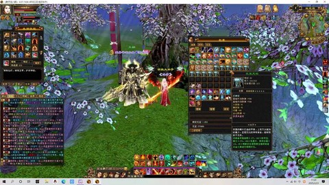 天龙八部教育网是什么[图2]