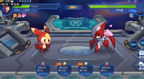 赛尔号斯赛宾怎么打