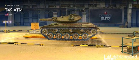 坦克世界t49怎么买