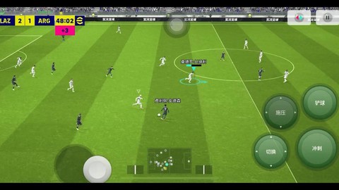 手机实况足球怎么挑射[图1]