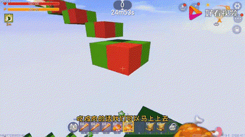 迷你世界西瓜怎么弄