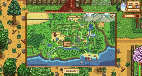 星露谷物语怎么去矿洞[图1]