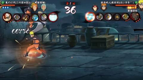 火影忍者怎么进入游戏