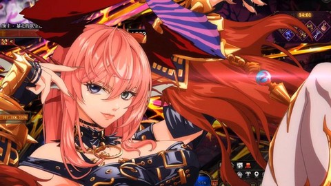 dnf混沌魔灵二觉叫什么[图2]