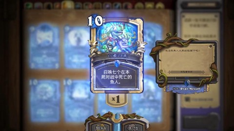 炉石传说怎么强化卡牌