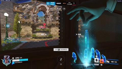 守望先锋怎么玩韩服