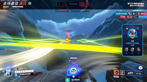 守望先锋怎么玩韩服[图2]