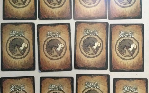 狼人杀什么是打感情牌