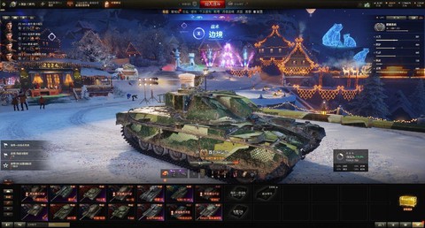 坦克世界怎么卖掉坦克[图2]