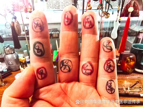 九阴真经怎么解救人质