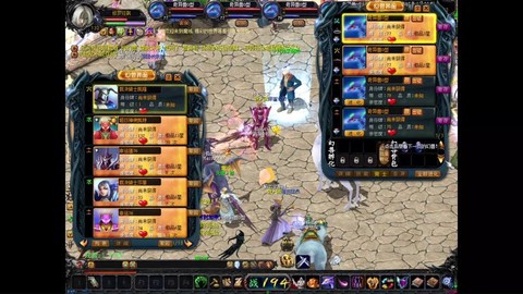 魔域太古什么时候合[图1]