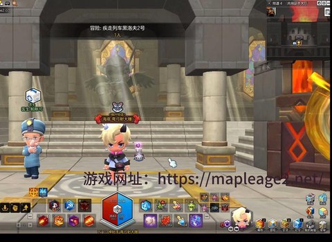 冒险岛2副本怎么重置[图2]