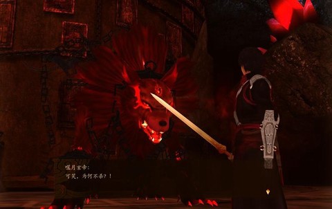 古剑奇谭铁柱观怎么走