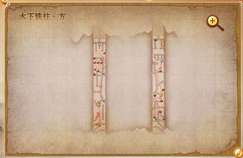 古剑奇谭铁柱观怎么走[图1]