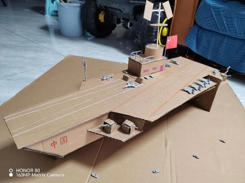 我的世界怎么做航母