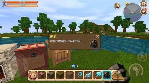 迷你世界木炭什么用[图2]