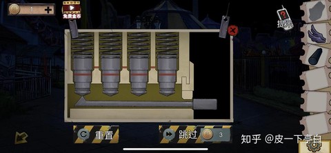 密室逃脱弹簧怎么过