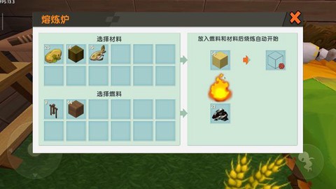 迷你世界怎么弄玻璃瓶