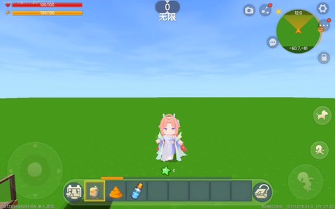 迷你世界怎么弄玻璃瓶[图2]