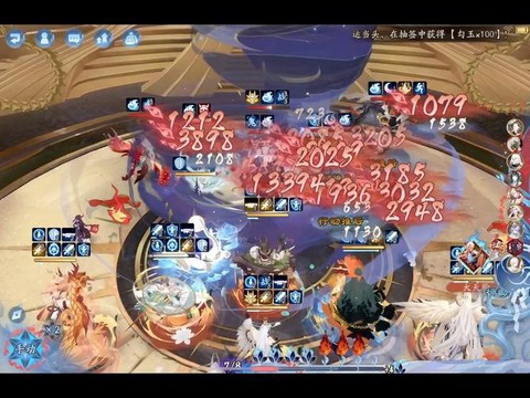 阴阳师决战剧情怎么过