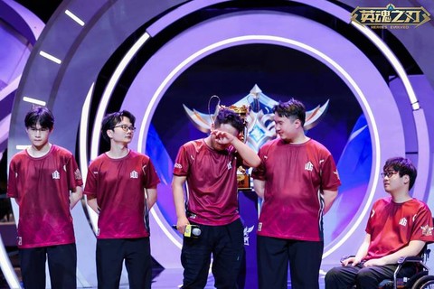 英魂之刃如何组建战队