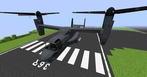 我的世界怎么做会动的飞机