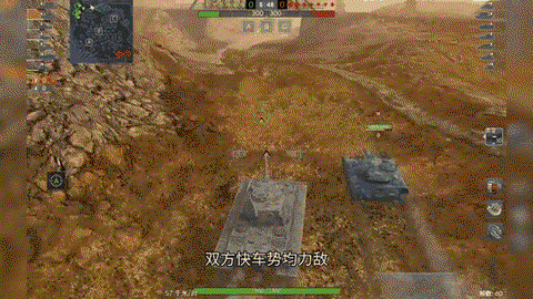 坦克世界三环怎么打[图2]